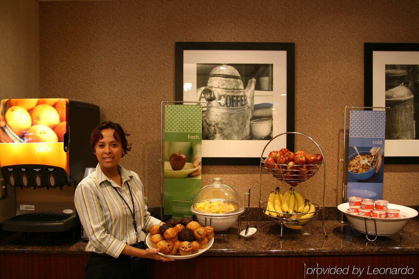 Hampton Inn By Hilton Boston/Кеймбридж Ресторант снимка